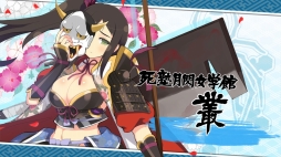 画像ギャラリー No.008のサムネイル画像 / 「シノビ少女図鑑」,シノビ少女関係性動画「死塾月閃女学館編」を公開