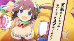 画像ギャラリー No.014のサムネイル画像 / 「シノビ少女図鑑」,シノビ少女関係性動画「死塾月閃女学館編」を公開