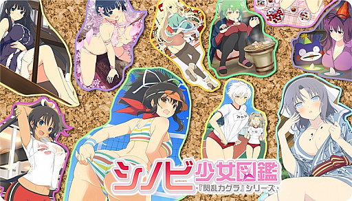 画像ギャラリー No.014のサムネイル画像 / 「閃乱カグラ」シリーズ特設サイト「シノビ少女図鑑」で「秘立蛇女子学園」のムービーが公開