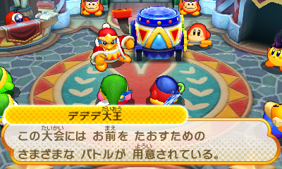 画像ギャラリー No.008のサムネイル画像 / 最強のカービィを決める3DS用対戦アクション「カービィ バトルデラックス！」はいよいよ1週間後の11月30日に発売。その基本情報をおさらい