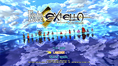 画像ギャラリー No.024のサムネイル画像 / 「Fate/EXTELLA」のNintendo Switch版が7月20日発売へ。PS4版とPS Vita版のDLC衣装35種，そして新規衣装「解放の花嫁衣装」も収録
