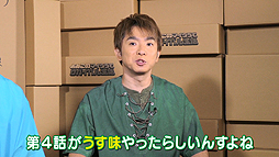 画像ギャラリー No.002のサムネイル画像 / Web番組「よゐこのマイクラでサバイバル生活」シーズン2の第5回が公開。海底神殿の発見後,1か月でおっさん2人じまはどう変わったのか