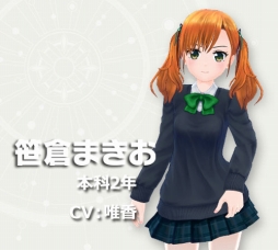 画像ギャラリー No.013のサムネイル画像 / Android版「ハニー×ブレイド」の事前登録受付がスタート