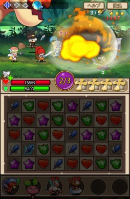 画像ギャラリー No.007のサムネイル画像 / スマホでもPCでも遊べるブラウザゲーム「クリプトアイランド〜輝石の四重奏〜」先行プレイレポート。コマンド入力による連続技スキル発動など，やり込みがいのある内容に