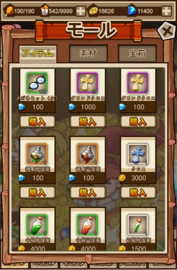 画像ギャラリー No.013のサムネイル画像 / スマホでもPCでも遊べるブラウザゲーム「クリプトアイランド〜輝石の四重奏〜」先行プレイレポート。コマンド入力による連続技スキル発動など，やり込みがいのある内容に