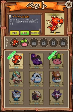 画像ギャラリー No.015のサムネイル画像 / スマホでもPCでも遊べるブラウザゲーム「クリプトアイランド〜輝石の四重奏〜」先行プレイレポート。コマンド入力による連続技スキル発動など，やり込みがいのある内容に