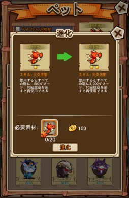 画像ギャラリー No.017のサムネイル画像 / スマホでもPCでも遊べるブラウザゲーム「クリプトアイランド〜輝石の四重奏〜」先行プレイレポート。コマンド入力による連続技スキル発動など，やり込みがいのある内容に