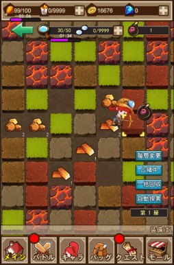 画像ギャラリー No.022のサムネイル画像 / スマホでもPCでも遊べるブラウザゲーム「クリプトアイランド〜輝石の四重奏〜」先行プレイレポート。コマンド入力による連続技スキル発動など，やり込みがいのある内容に