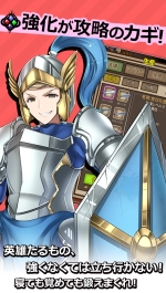 画像ギャラリー No.004のサムネイル画像 / 「クリプトアイランド」オープンβテストの事前登録受付が開始。レアアバター装備の図面などが入手可能な事前登録者限定のガチャも登場