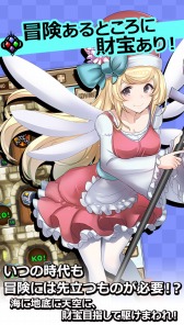 画像ギャラリー No.003のサムネイル画像 / パズル航海RPG「クリプトアイランド」ニコニコアプリ版の事前登録受付がスタート