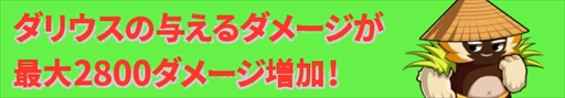 画像ギャラリー No.003のサムネイル画像 / 「クリプトアイランド」,新ペット「カサダヌキ」「モファット」が登場