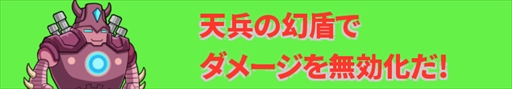 画像ギャラリー No.005のサムネイル画像 / 「クリプトアイランド」,新ペット「カサダヌキ」「モファット」が登場
