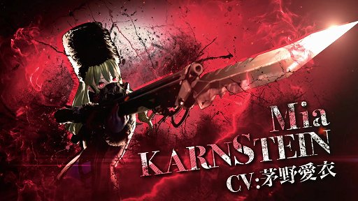 画像ギャラリー No.001のサムネイル画像 / 「CODE VEIN」，尻尾のような吸血牙装で戦う女性吸血鬼「ミア」のキャラクターPVが公開