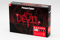 画像ギャラリー No.019のサムネイル画像 / 「Radeon RX 590」レビュー。12nmプロセス技術を採用して製造される初のPolarisはミドルクラス市場で輝けるか