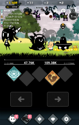 画像ギャラリー No.004のサムネイル画像 / 世界の色を取り戻せ。スマホ向けアクションゲーム「シャドウランド」を紹介する「(ほぼ)日刊スマホゲーム通信」第1439回