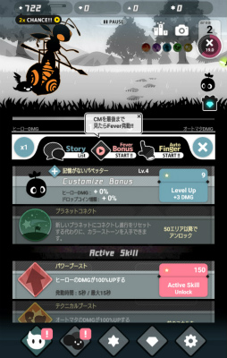 画像ギャラリー No.006のサムネイル画像 / 世界の色を取り戻せ。スマホ向けアクションゲーム「シャドウランド」を紹介する「(ほぼ)日刊スマホゲーム通信」第1439回