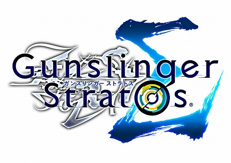 画像ギャラリー No.004のサムネイル画像 / 「ガンスリンガーストラトス∑」が本日稼働を開始。役割を明確にするキャラクタータイプが追加されより戦略的に