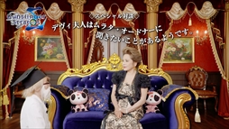 画像ギャラリー No.005のサムネイル画像 / 「ガンスリンガーストラトス∑」,バージョンアップを10月5日に実施。新プレイアブルキャラクター「アレックス・サンダーボルト」が参戦