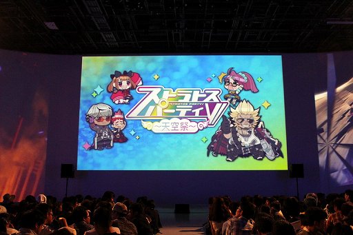画像ギャラリー No.001のサムネイル画像 / 「ガンスリンガー ストラトス」が世界進出に向け，9月のバージョンアップを最後に充電期間へ。稼動6周年記念イベントで発表