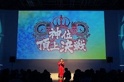 画像ギャラリー No.004のサムネイル画像 / 「ガンスリンガー ストラトス」が世界進出に向け，9月のバージョンアップを最後に充電期間へ。稼動6周年記念イベントで発表