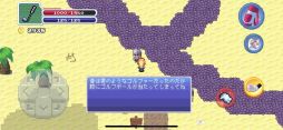 画像ギャラリー No.007のサムネイル画像 / ゴルフRPG「RPGolf」のAndroid版が本日配信。iOS版はiPhone Xに対応