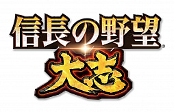 画像ギャラリー No.008のサムネイル画像 / 「信長の野望・大志」に登場する竹中半兵衛のイラストを,4Gamer読者の投票で決定。候補は「正統派」「新参者」「婦人の如し」の3つ