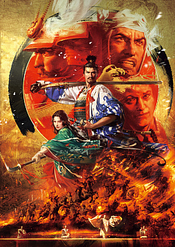 画像ギャラリー No.025のサムネイル画像 / 「信長の野望・大志」,武田信玄・上杉謙信・北条氏康の“志”と武将イラストが公開。開発者へのメールインタビューも