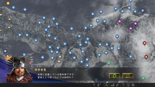 画像ギャラリー No.010のサムネイル画像 / 「信長の野望・大志」，“武将が活躍する場面を増やすこと”を目指したアップデートが3月上旬に実施決定
