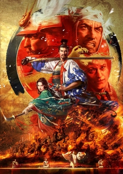 画像ギャラリー No.011のサムネイル画像 / 「信長の野望・大志」，“武将が活躍する場面を増やすこと”を目指したアップデートが3月上旬に実施決定