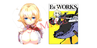 画像ギャラリー No.003のサムネイル画像 / アークシステムワークスが8月5，6日に開催の「全国エンタメまつり」に出展