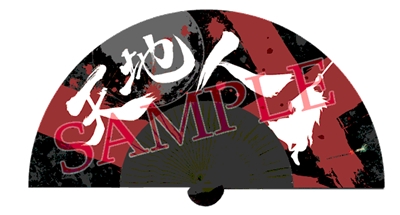 画像ギャラリー No.009のサムネイル画像 / アークシステムワークスが8月5，6日に開催の「全国エンタメまつり」に出展