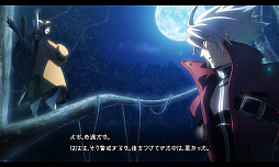 画像ギャラリー No.002のサムネイル画像 / 「BLAZBLUE CENTRALFICTION」，ダウンロードコンテンツ「獣兵衛」が8月31日に配信決定。六英雄最強の剣士が登場