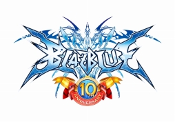 画像ギャラリー No.001のサムネイル画像 / 「BLAZBLUE」シリーズの“10周年アニバーサリープロジェクト”が始動。特設サイトが本日オープン
