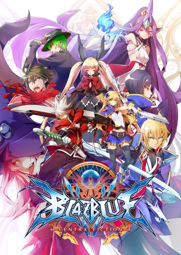 画像ギャラリー No.001のサムネイル画像 / PC版「BLAZBLUE CENTRALFICTION」,ロールバックネットコードが実装となるアップデートを本日実施