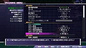 画像ギャラリー No.018のサムネイル画像 / 家庭用「アンダーナイト インヴァース エクセレイト エスト」発売日記念イベントの詳細情報を公開
