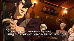 画像ギャラリー No.001のサムネイル画像 / 家庭用「アンダーナイト インヴァース エクセレイト エスト」が本日発売。新キャラクター「エンキドゥ」と「ワーグナー」が参戦