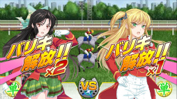 画像ギャラリー No.013のサムネイル画像 / 美少女騎手とレースに挑戦。「マジうま Gallop Girls」の事前登録が開始
