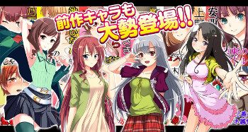 画像ギャラリー No.004のサムネイル画像 / 「マジうま Gallop Girls」,Android版がサービス開始