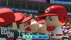 画像ギャラリー No.009のサムネイル画像 / DLソフト「実況パワフルプロ野球 チャンピオンシップ2017」が5月25日に配信。「パワプロ2016」では2017年シーズン選手データを配信中
