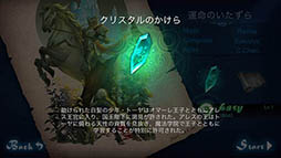 画像ギャラリー No.004のサムネイル画像 / 綺麗すぎる音ゲーこと「Lethe」（リーズ）のグローバル版が5月5日に配信予定。美しいイラストがプレイによって変化する点に注目