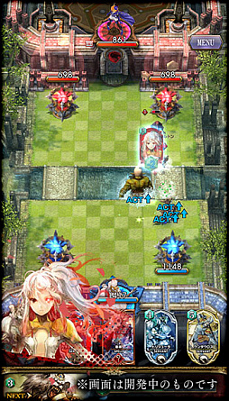 画像ギャラリー No.015のサムネイル画像 / 「サーヴァント オブ スローンズ」,本日サービス開始。開発ディレクターの孟山嘉起氏へのショートインタビューもお届け