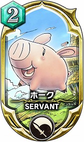 画像ギャラリー No.005のサムネイル画像 / 「サーヴァント オブ スローンズ」,“七つの大罪”コラボの続報が公開に