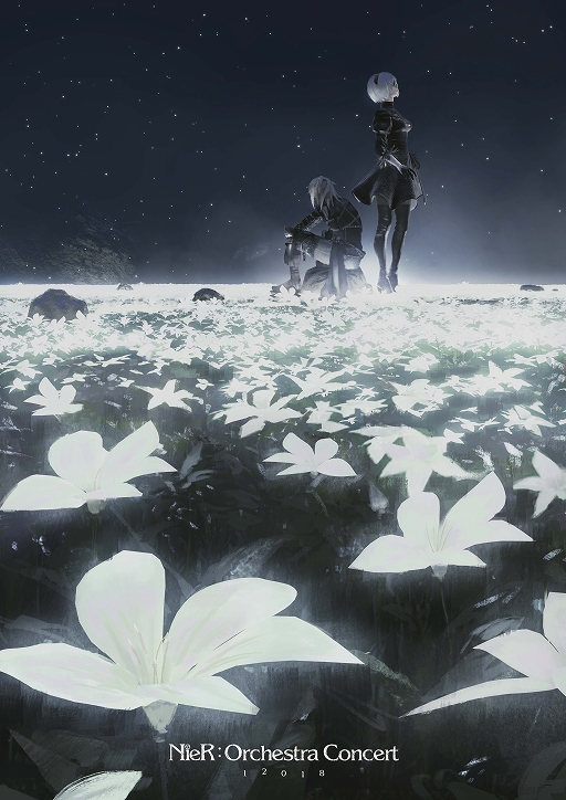 画像ギャラリー No.003のサムネイル画像 / 「サーヴァント オブ スローンズ」,「NieR:Automata」との復刻コラボを9月26日に開催