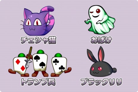 画像ギャラリー No.012のサムネイル画像 / 迷宮脱出アクションパズル「ラビ×ラビ-パズルアウトストーリーズ-」が7月20日に発売。初心者向けのイージーモードやランキング機能を追加