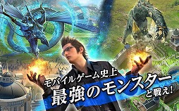 画像ギャラリー No.005のサムネイル画像 / 「ファイナルファンタジーXV:新たなる王国」の事前登録者数が15万を突破。Machine Zoneがスクエニとの業務提携で開発中のスマホ向けアプリ