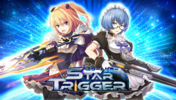 画像ギャラリー No.016のサムネイル画像 / サバゲーSTGとギルドバトルを融合した,新作スマホゲーム「スタートリガー」の正式サービスがスタート