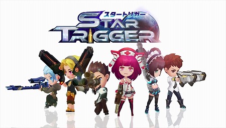 画像ギャラリー No.001のサムネイル画像 / 「スタートリガー」，“アバター×イラスト化キャンペーン”を開催
