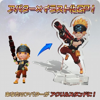 画像ギャラリー No.003のサムネイル画像 / 「スタートリガー」，“アバター×イラスト化キャンペーン”を開催