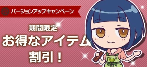 画像ギャラリー No.002のサムネイル画像 / 「メタルサーガ 〜荒野の方舟〜」,デイリーダンジョン「禁則地」を実装