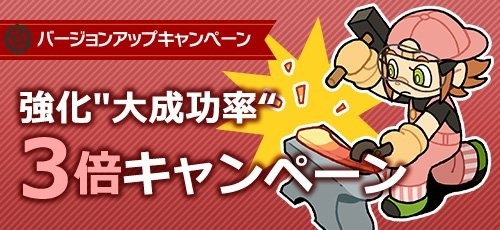 画像ギャラリー No.008のサムネイル画像 / 「メタルサーガ 〜荒野の方舟〜」,デイリーダンジョン「禁則地」を実装